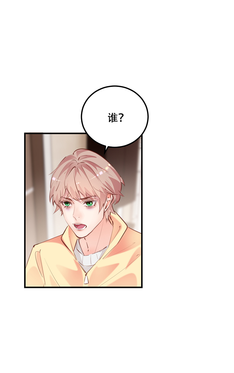 第21话11
