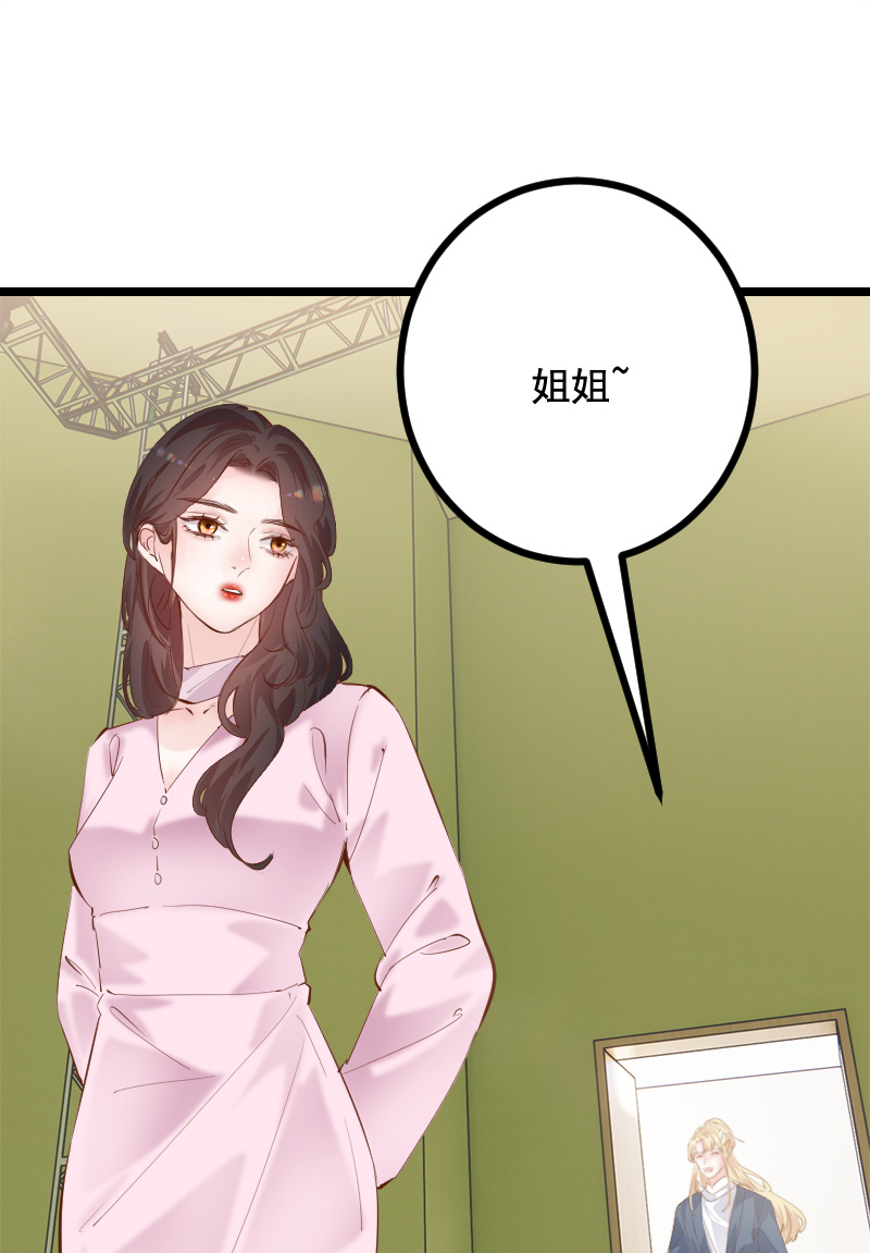 第40话53
