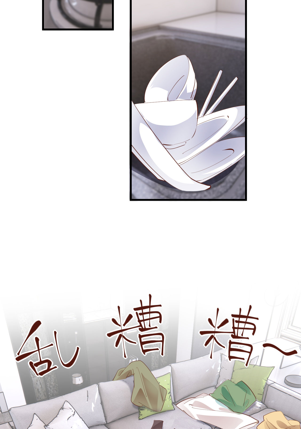 第30话30