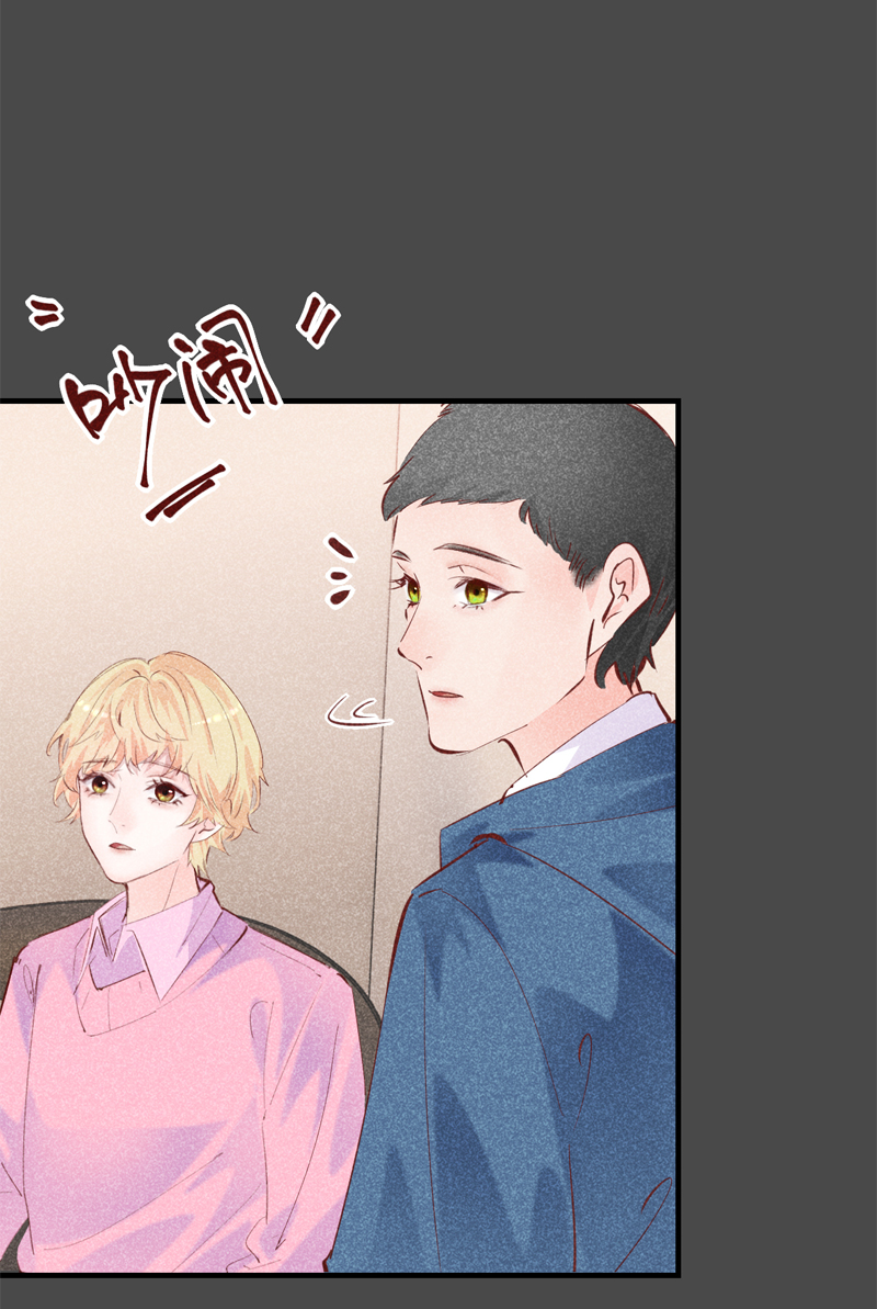 第26话18