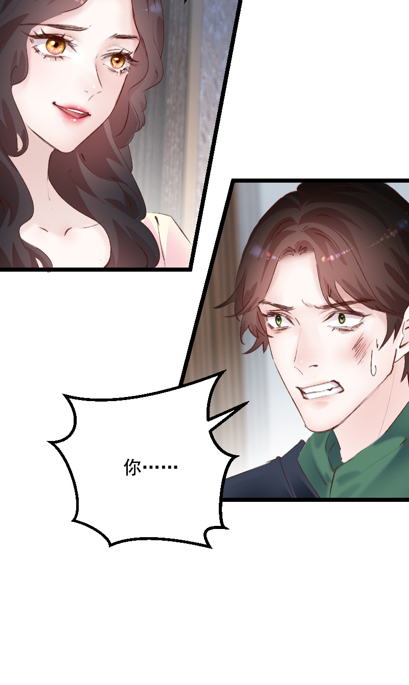 第35话19