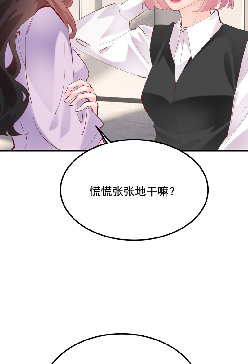 第26话35