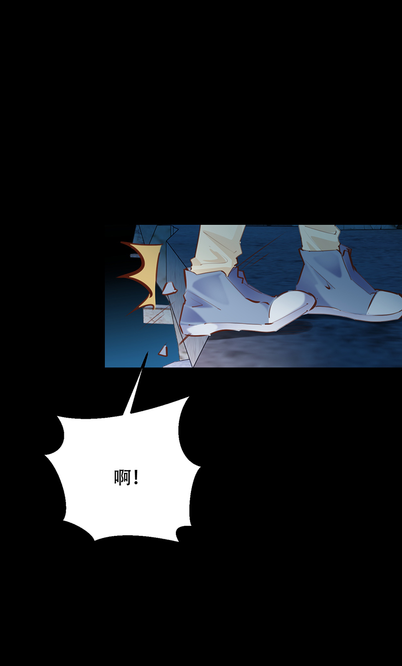 第19话39