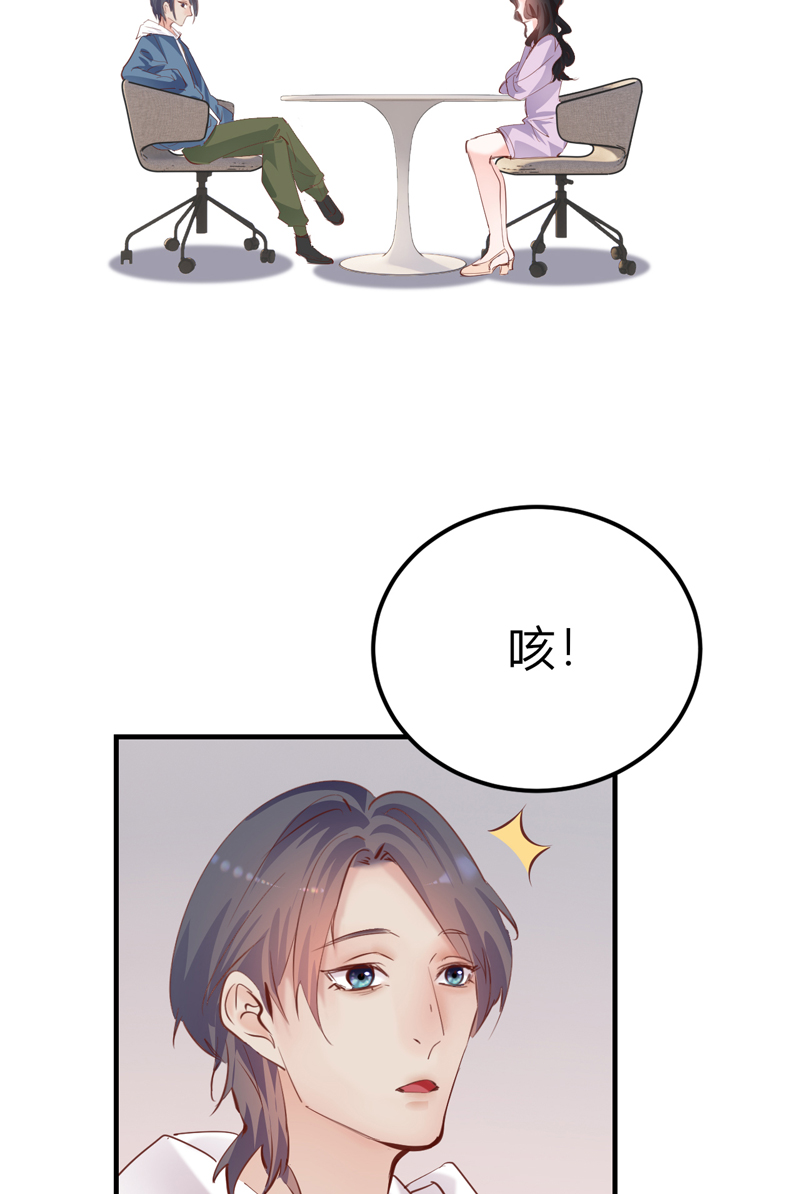 第26话45