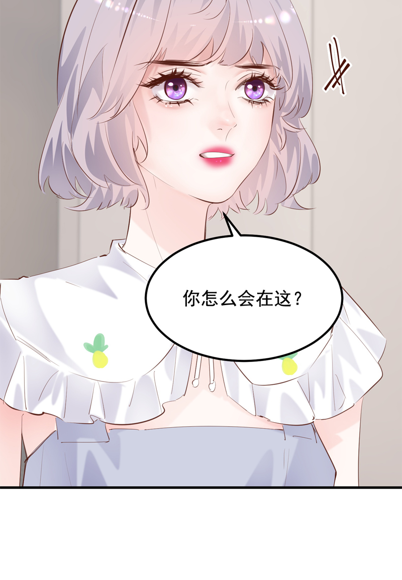 第27话26