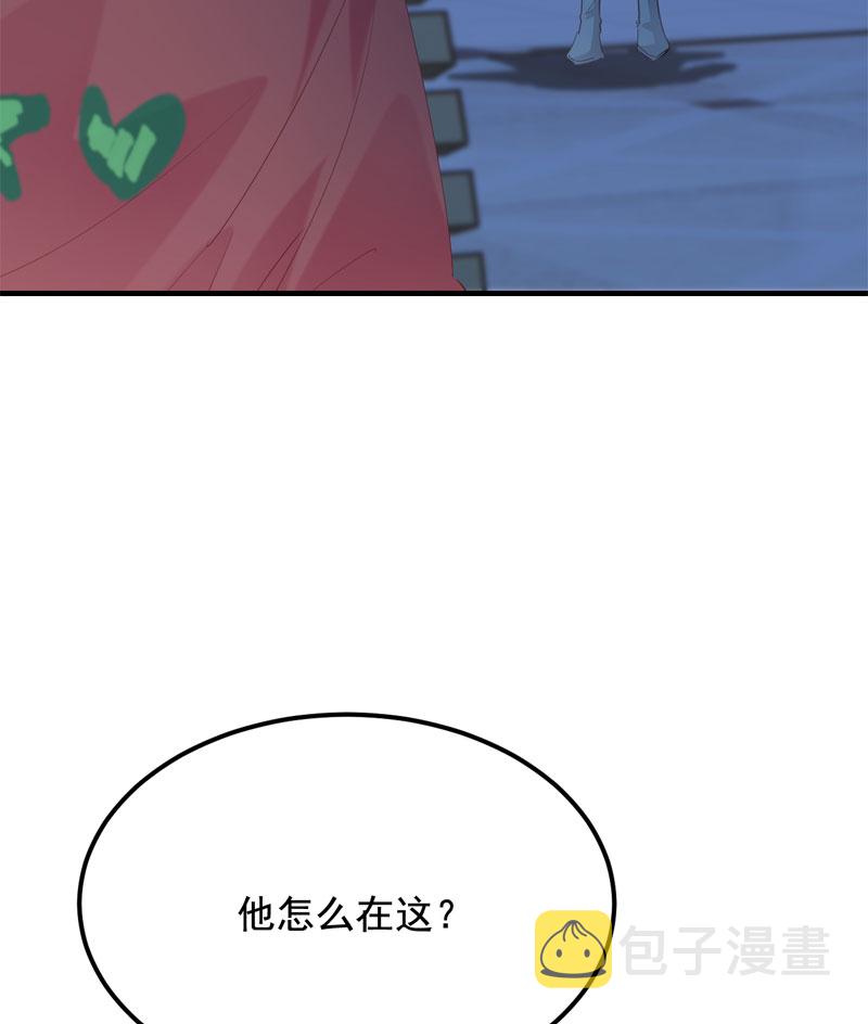 第30话44