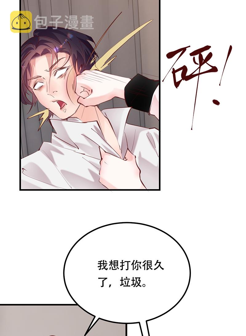第22话36