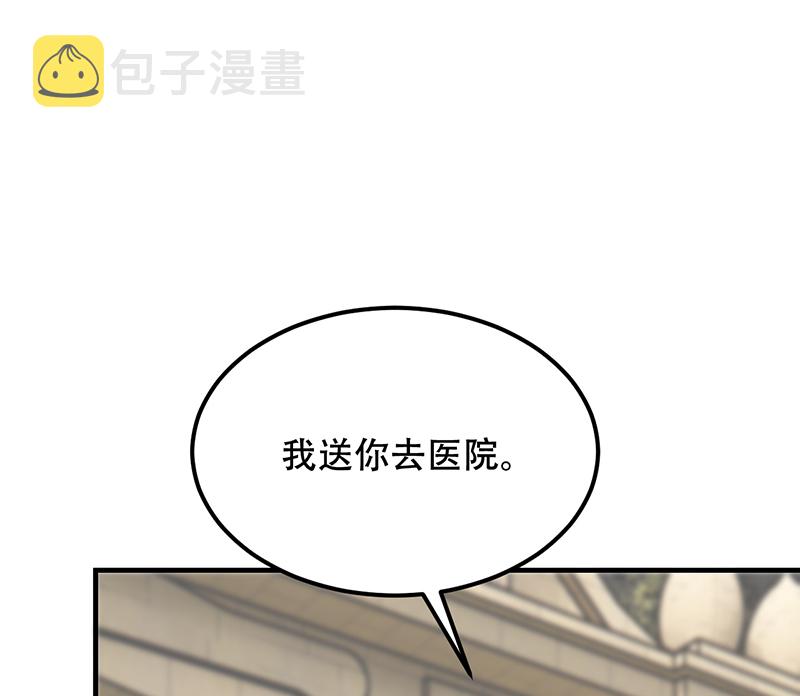 第16话29