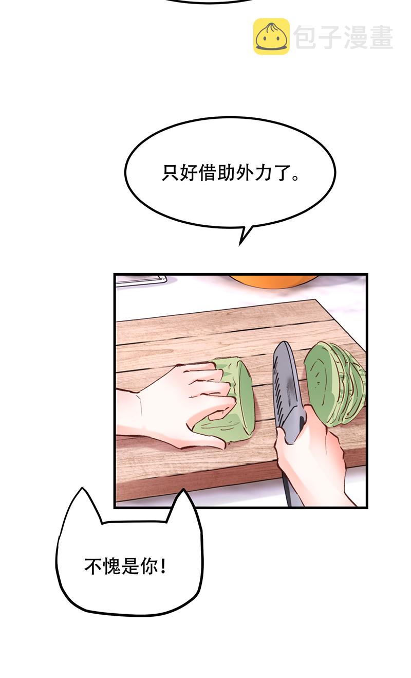 第10话59