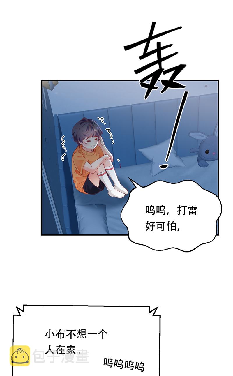 第4话21