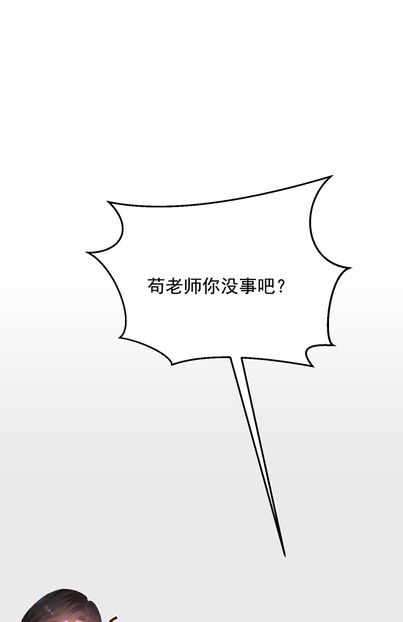 第27话7