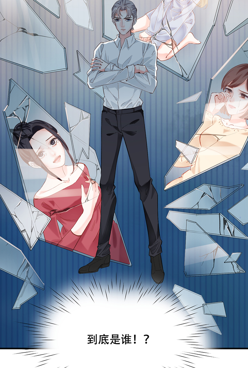 第4话10