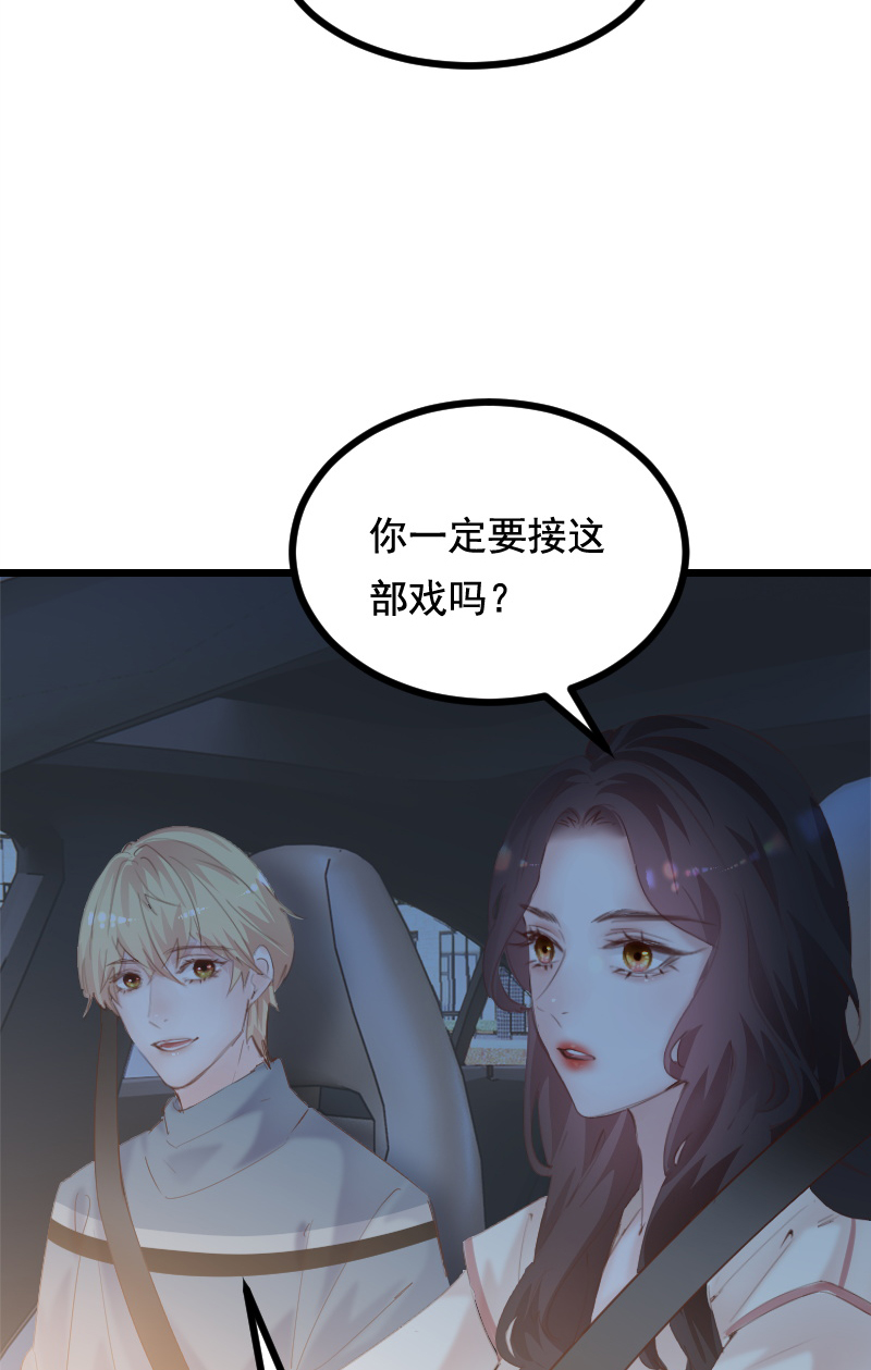 第37话37