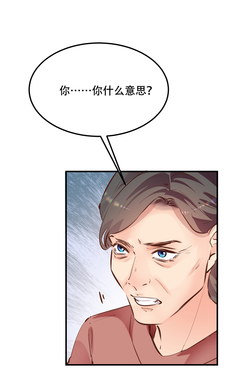 第20话48