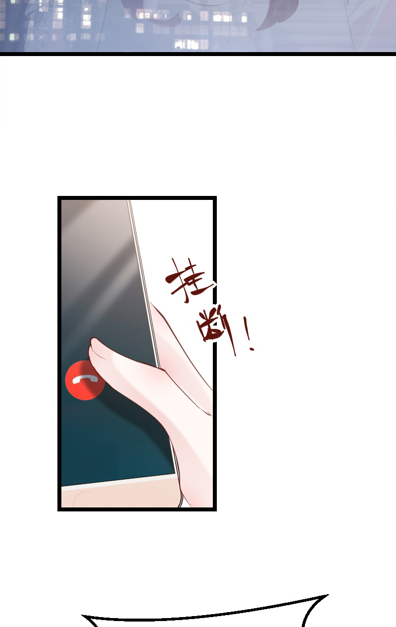 第36话6