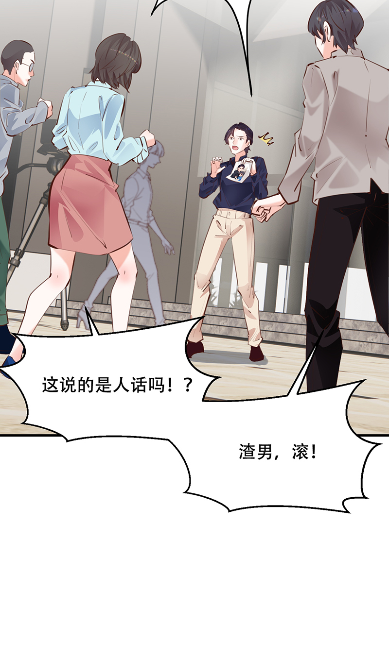第17话40