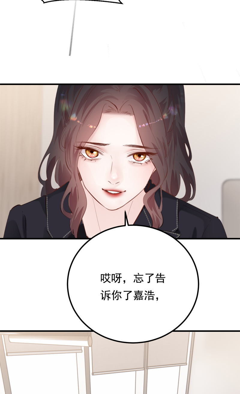第39话21