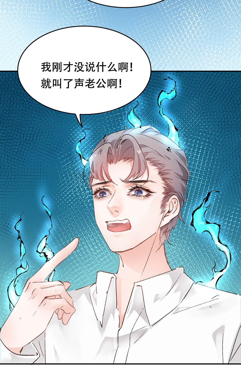 第1话39
