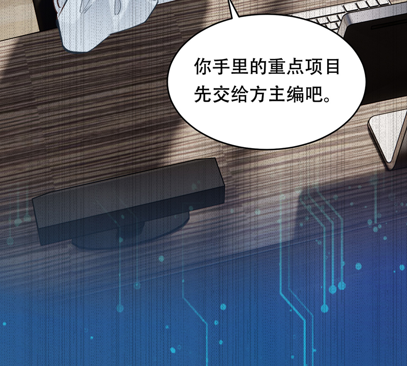 第5话34