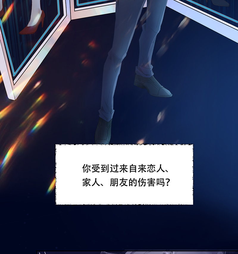 序章6