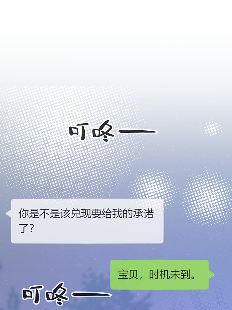 第3话36