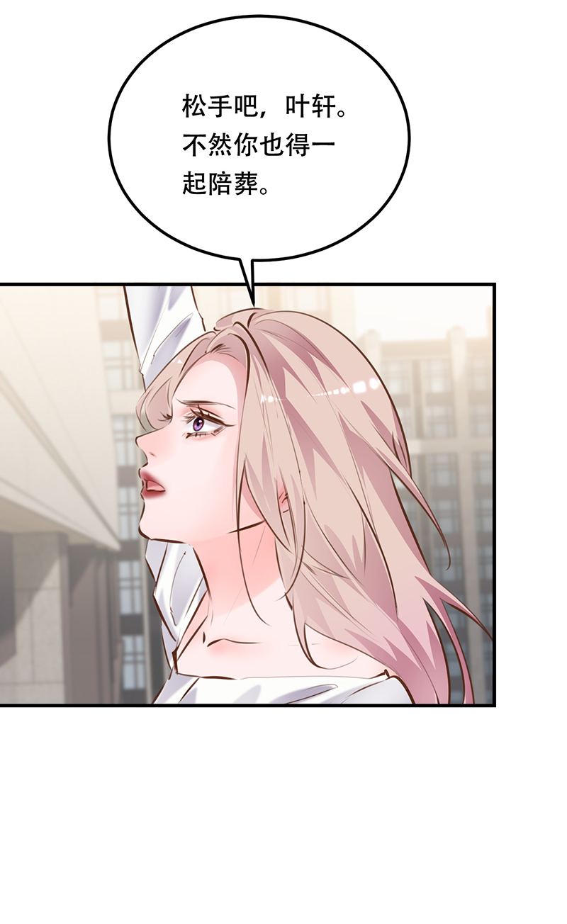第18话13