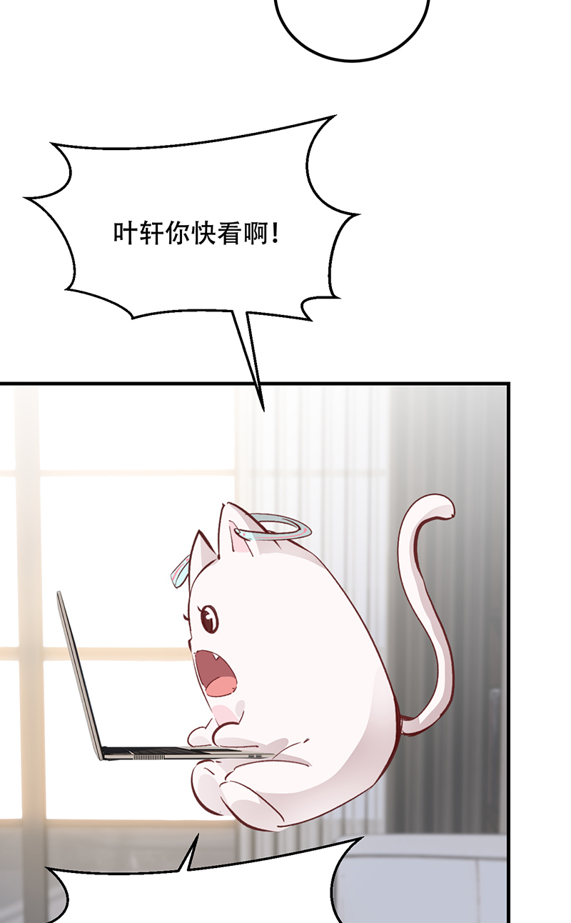 第8话43