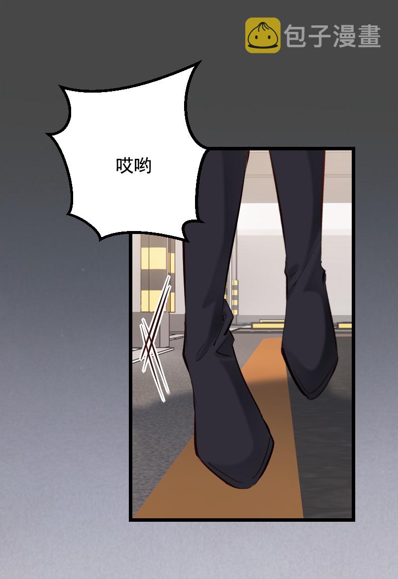 第38话33
