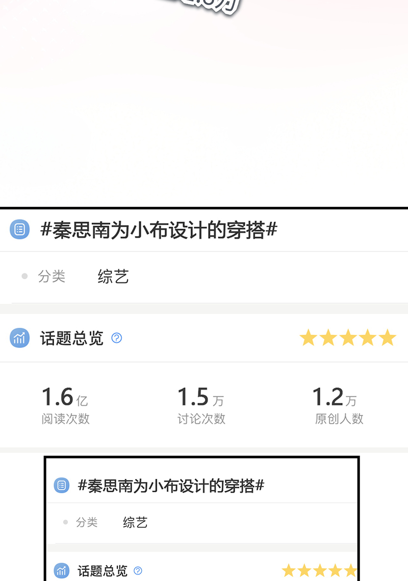 第14话40