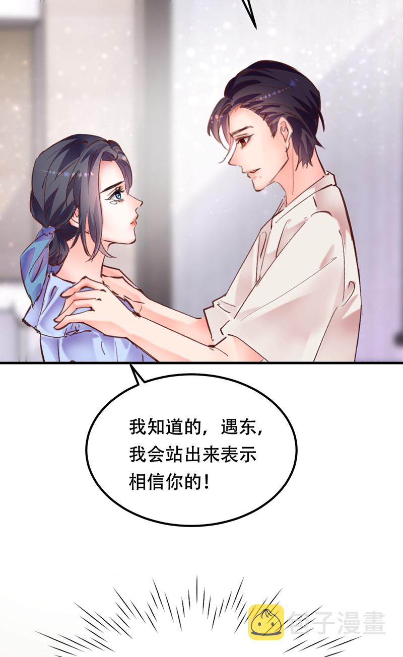 第10话63