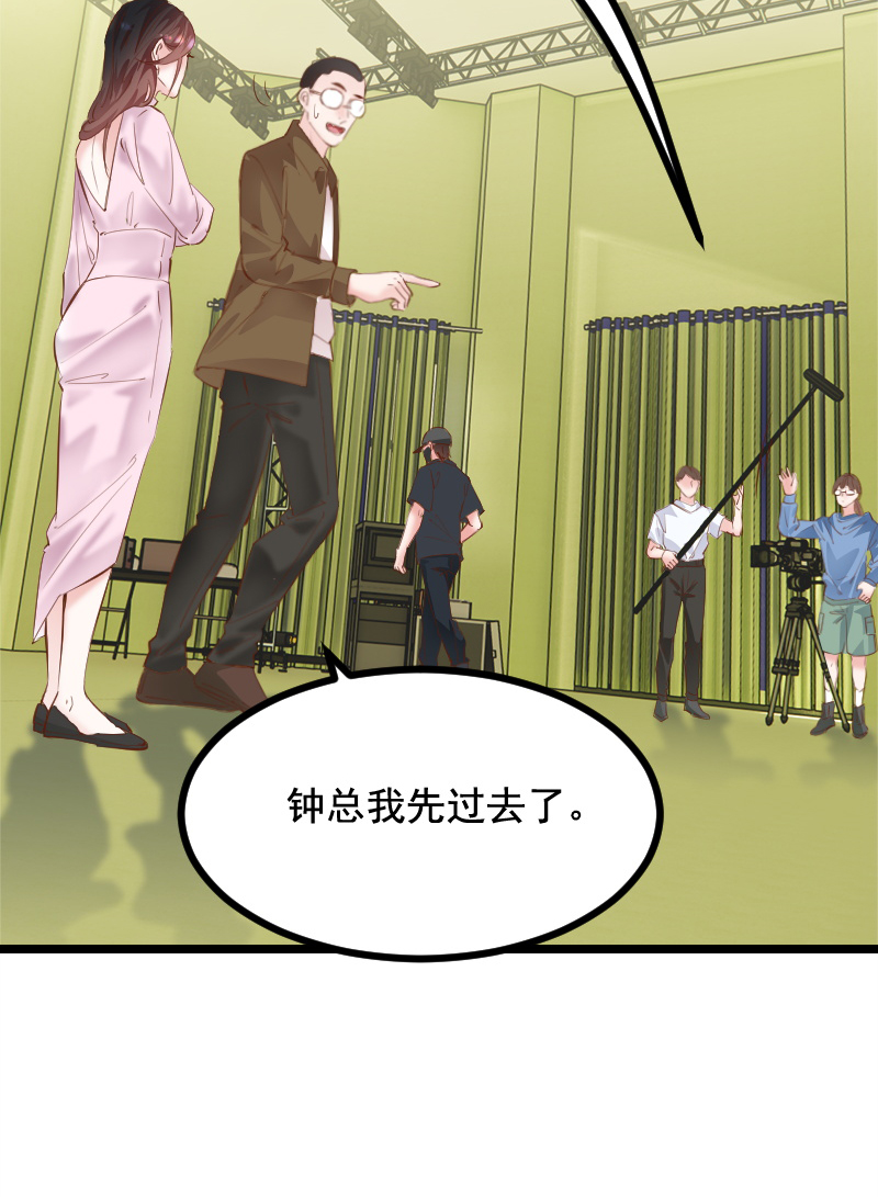 第40话47