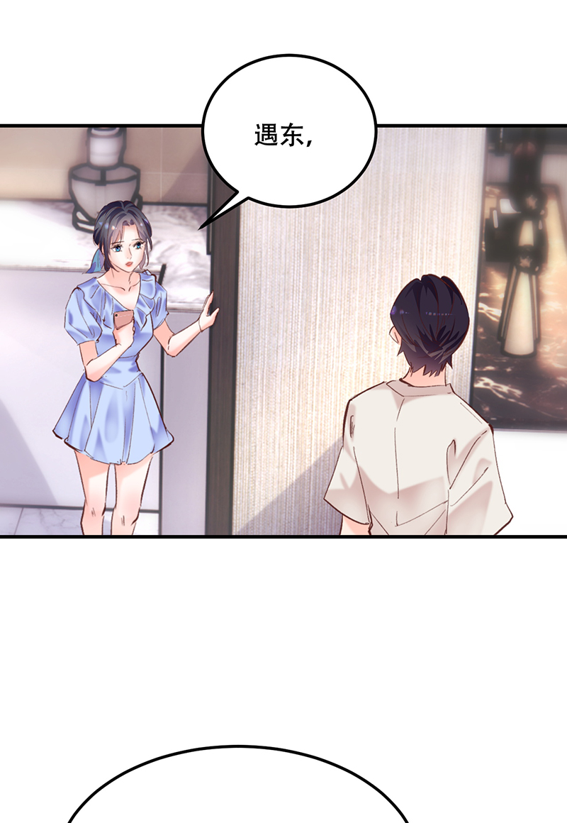 第10话60
