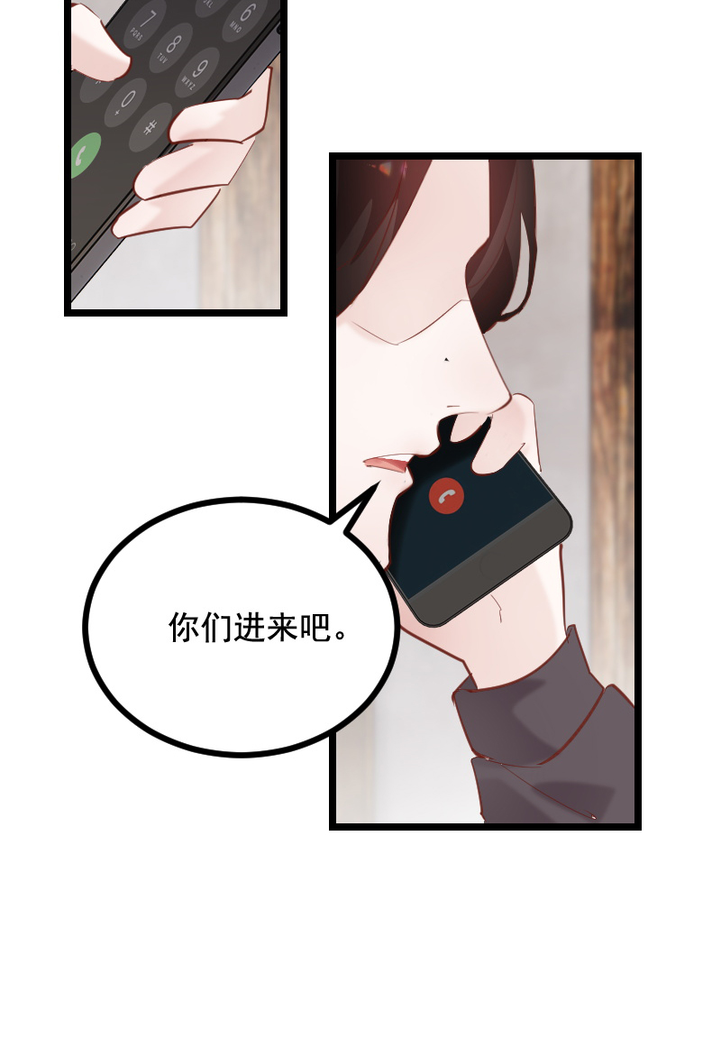 第42话35