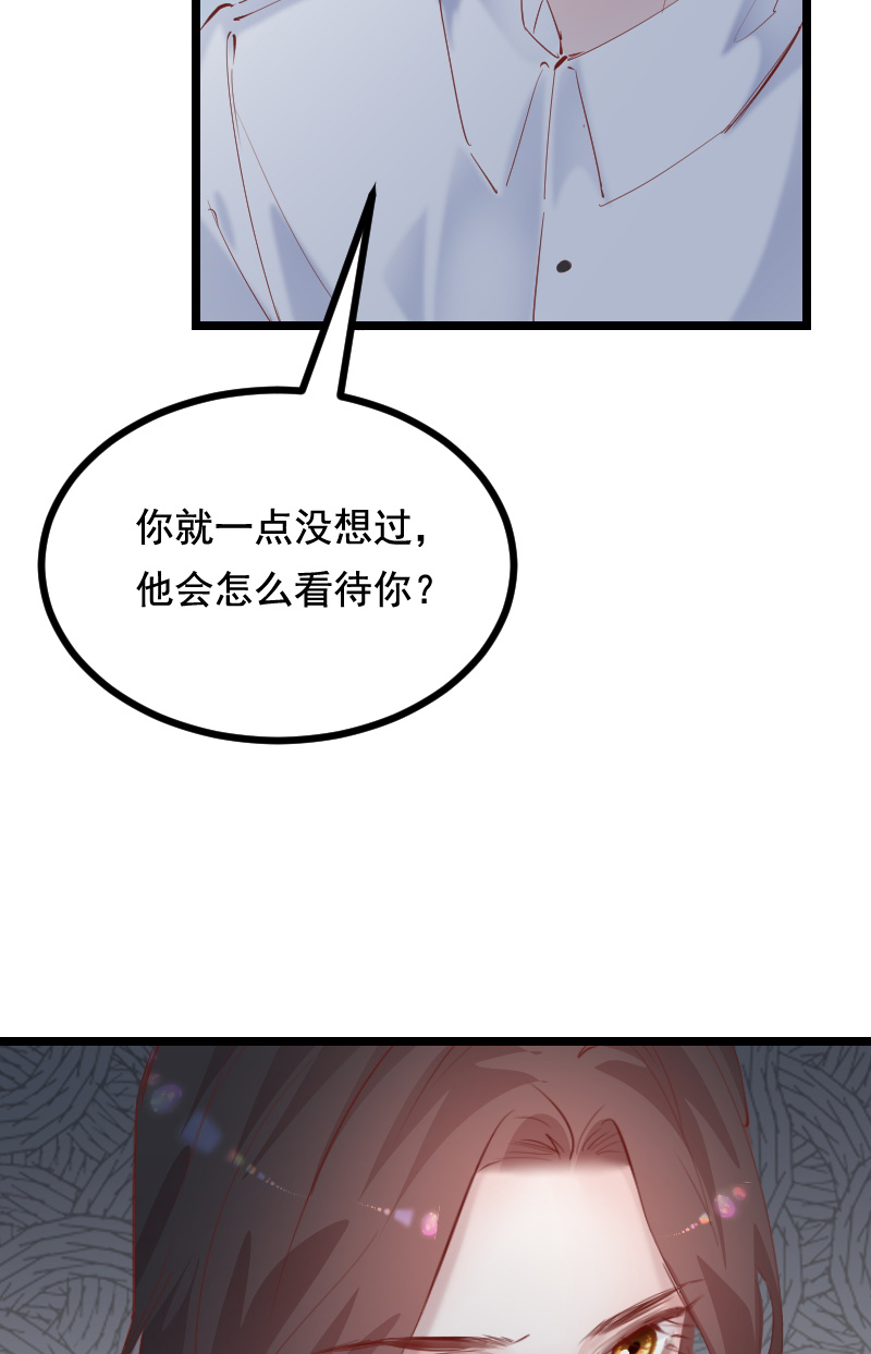 第44话21