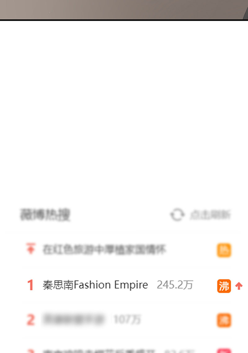 第11话58