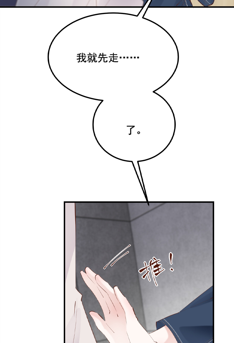 第33话21