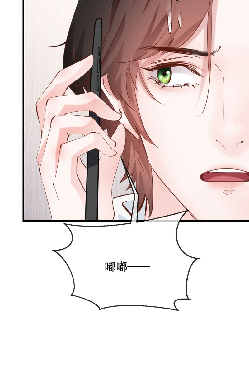 第28话56