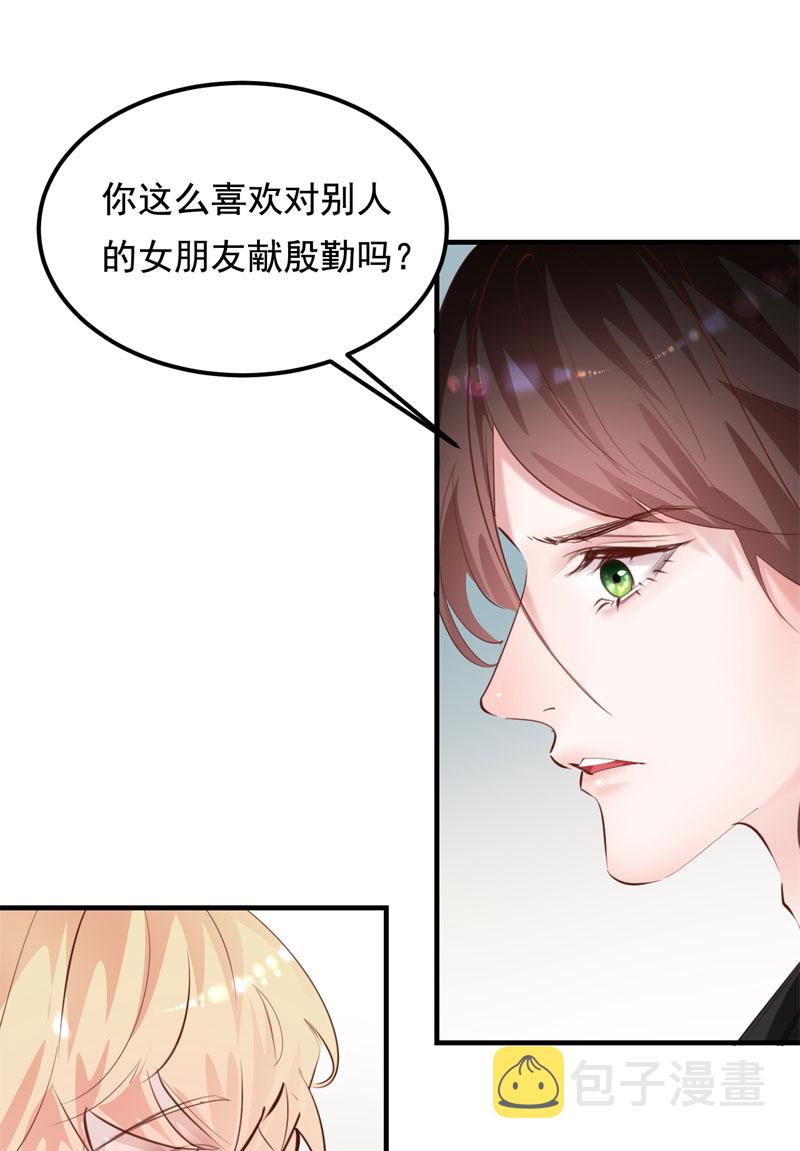 第29话23