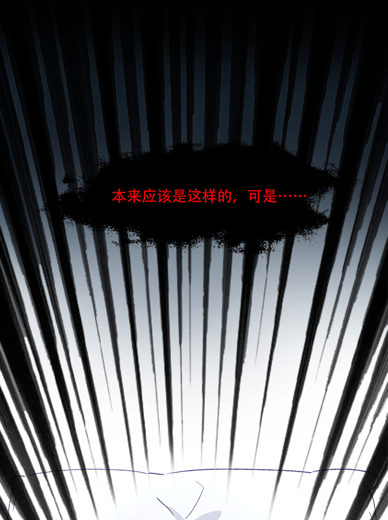 序章18