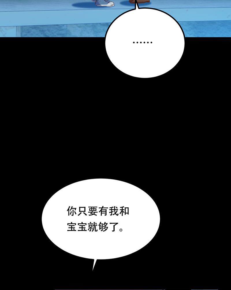 第19话30