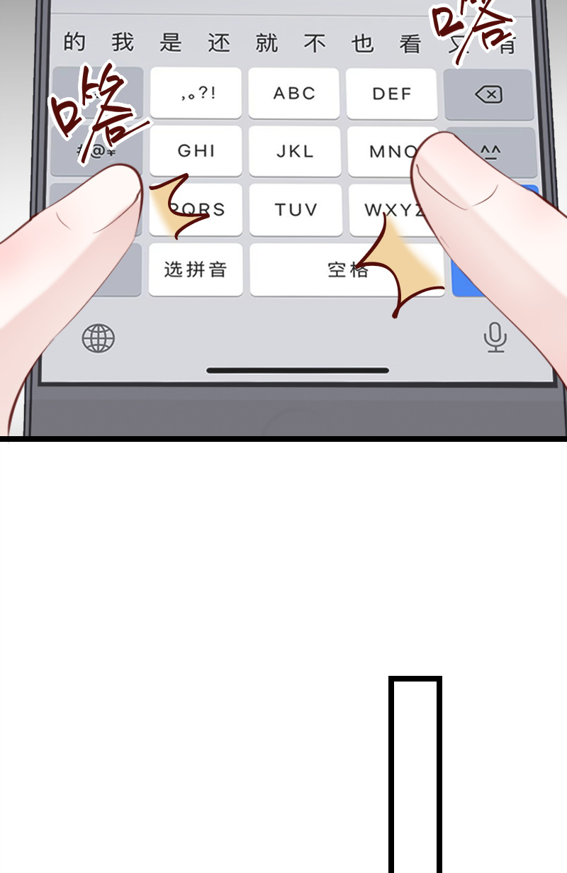 第41话25