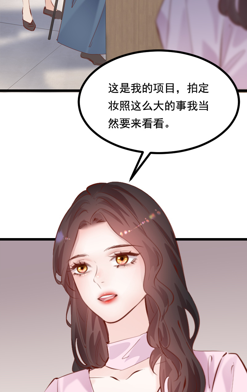 第40话35