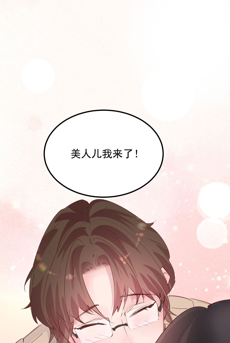 第31话65