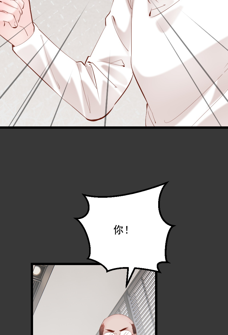 第39话35