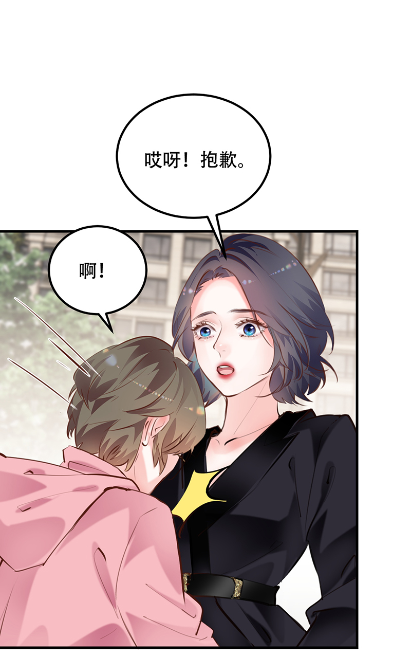 第15话34