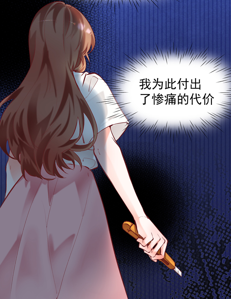 第1话6