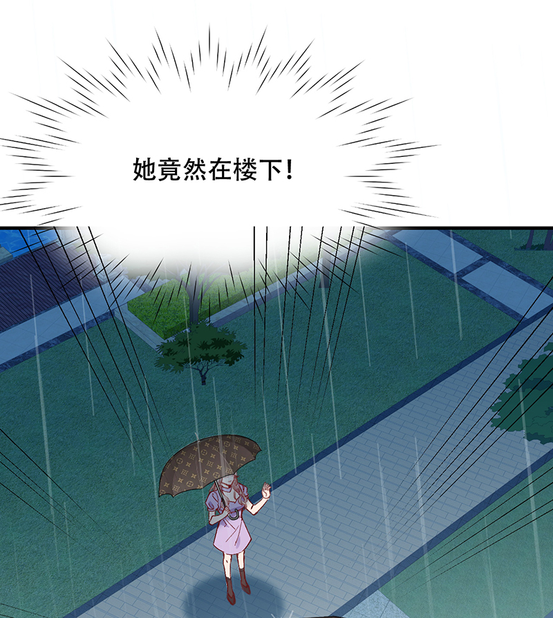 第3话59