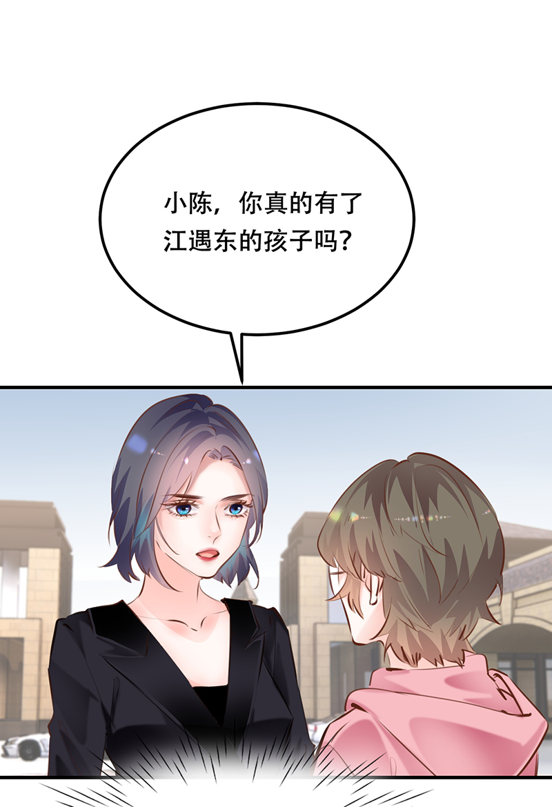 第15话42