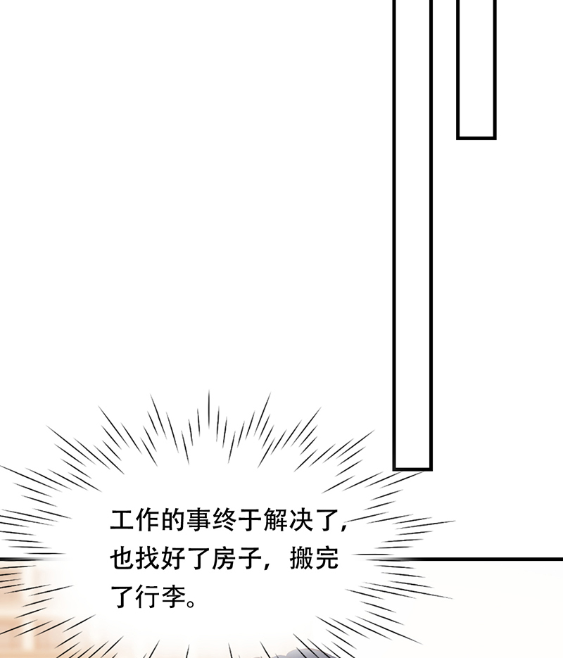 第15话31