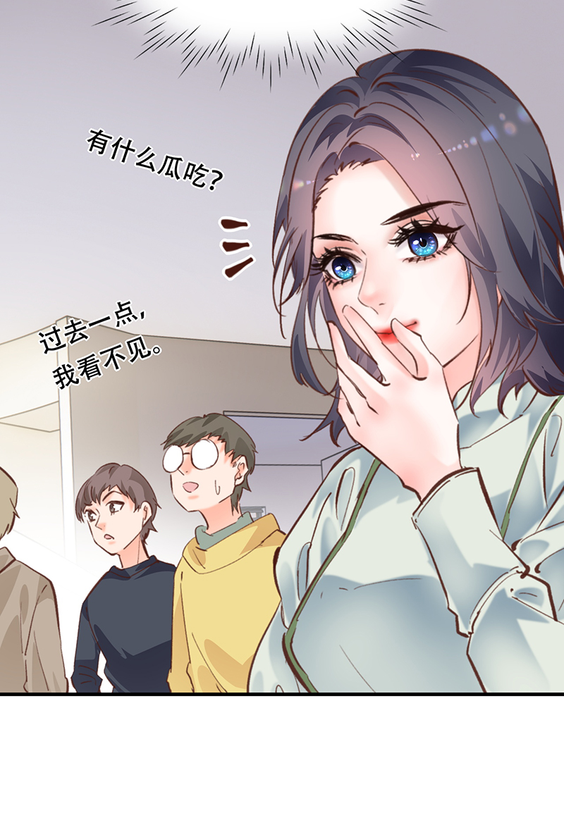 第12话31